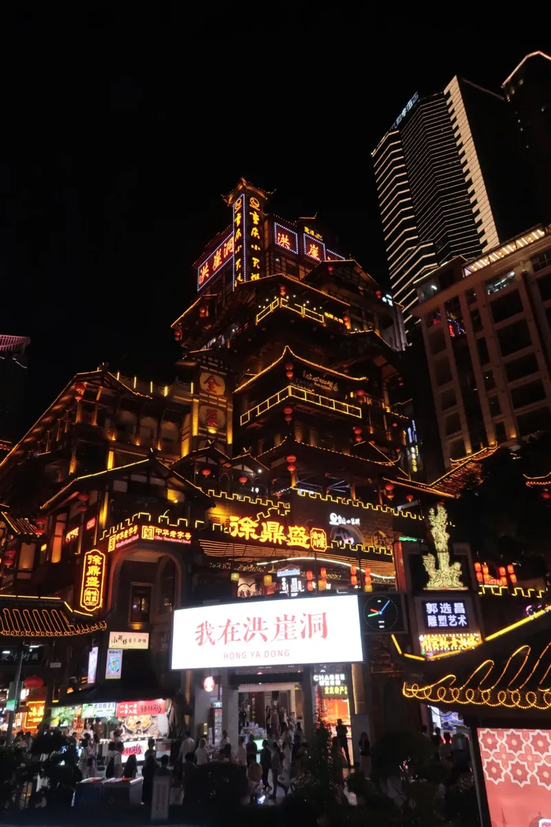 静安与黄浦：两条夜生活路线的取舍-弄堂-弄堂